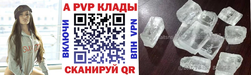 Купить наркоту Карасук КОКАИН  Меф мяу мяу  Псилоцибиновые грибы  ГАШ  Alpha-PVP 