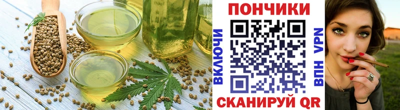 наркота Карасук мориарти какой сайт Canna-Cookies конопля