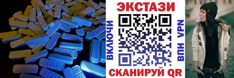Ecstasy бентли Карасук