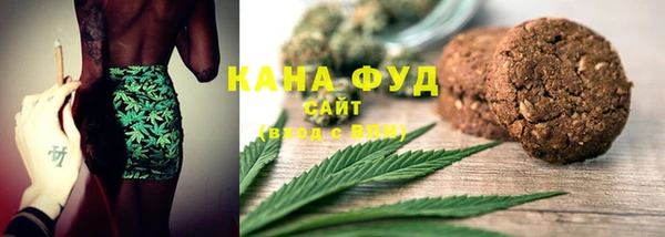 мефедрон мука Абдулино