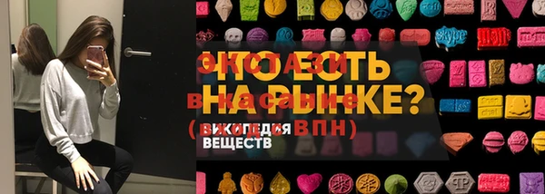 мяу мяу мука Алексеевка