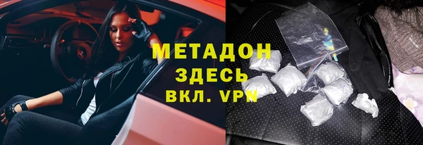 мяу мяу мука Алексеевка