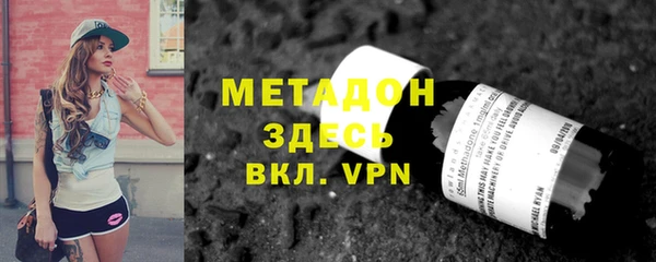 каннабис Алексин