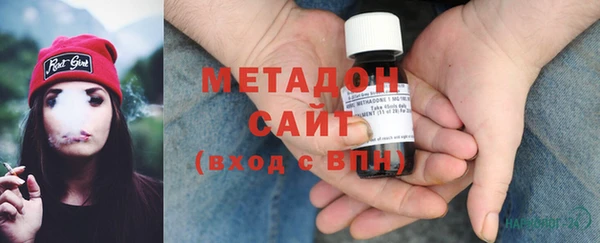 мяу мяу мука Алексеевка