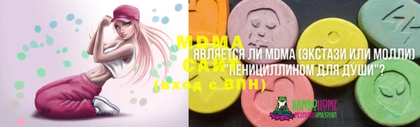 каннабис Алексин