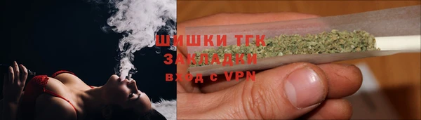 марки lsd Алзамай
