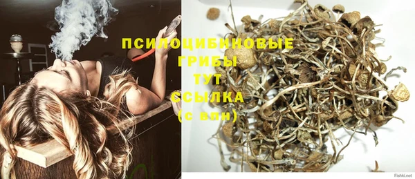 каннабис Алексин