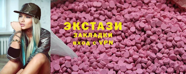 марки lsd Алзамай