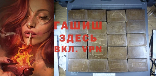 марки lsd Алзамай