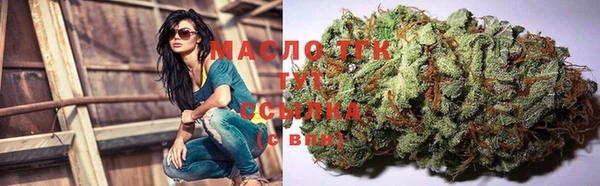 ешки Абаза
