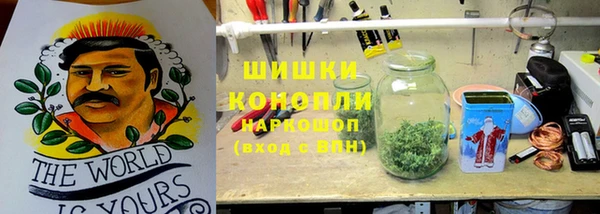 каннабис Алексин