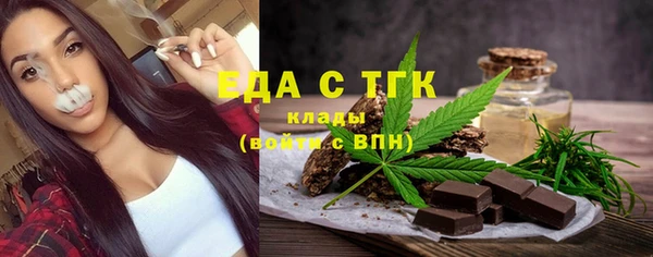 марки lsd Алзамай