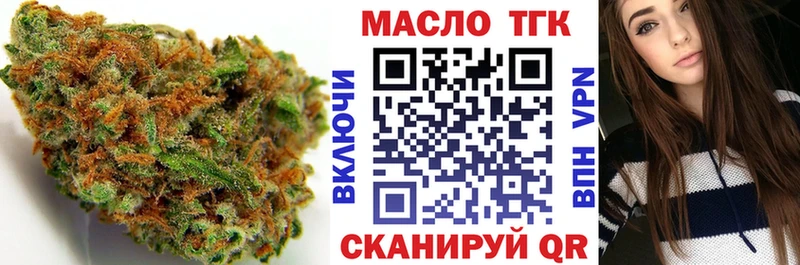 KRAKEN зеркало  Карасук  Дистиллят ТГК вейп с тгк 