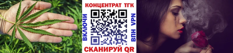 Дистиллят ТГК жижа Карасук