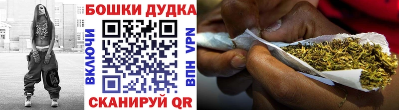 mega сайт  Карасук  Бошки марихуана сатива 
